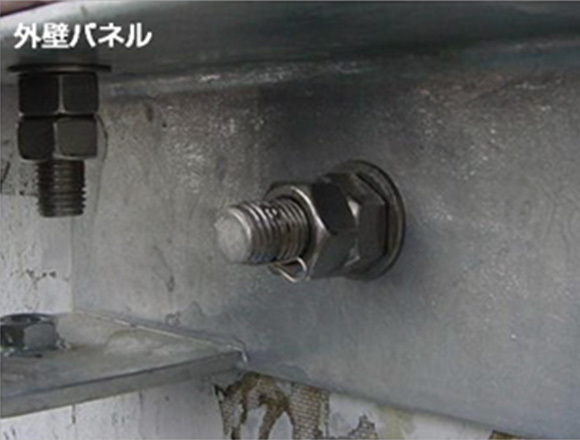 外壁パネル